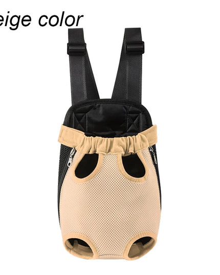 Katzen Rucksack Beige - Verstellbar &